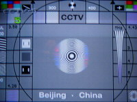 pekingi beállító ábra (magyarul monoszkóp:-)