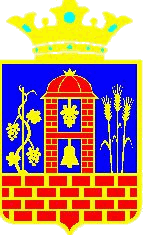 Szekszárd címere